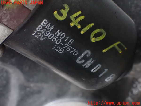 2UPJ-9234106770]ロードスター(NB6C)フロントワイパーモーター 中古_2