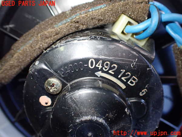 2UPJ-9234106095]ロードスター(NB6C)ブロアファン(ブロアーファン) 中古_5