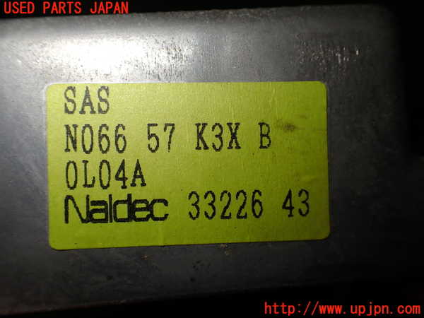 2UPJ-9234106145]ロードスター(NB6C)エアバッグコンピューター 中古_4
