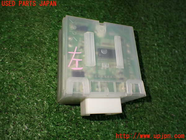 2UPJ-9234106147]ロードスター(NB6C)コンピューター2 (キーレスユニット) 中古_2