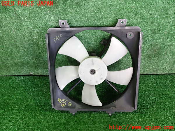 2UPJ-9234106837]ロードスター(NB6C)電動ファン2 中古_3