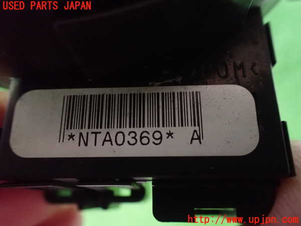 2UPJ-9234106800]ロードスター(NB6C)スパイラルケーブル(リール) 中古_4