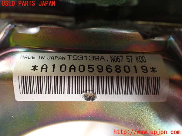 2UPJ-9234107865]ロードスター(NB6C)運転席側エアバッグカバー 中古_3
