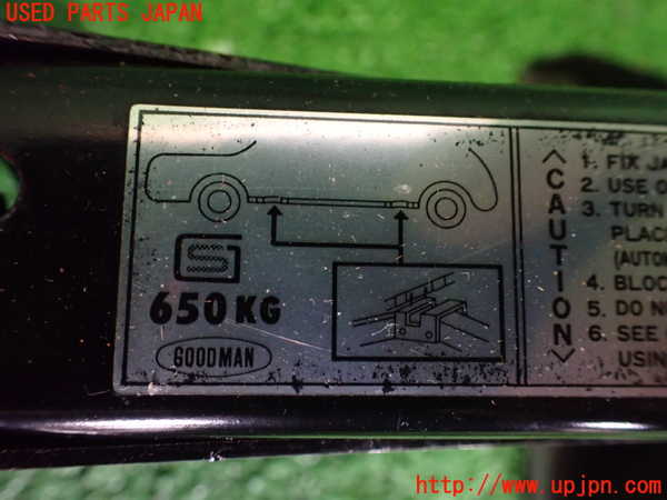 2UPJ-9234107805]ロードスター(NB6C)車載工具 中古_2