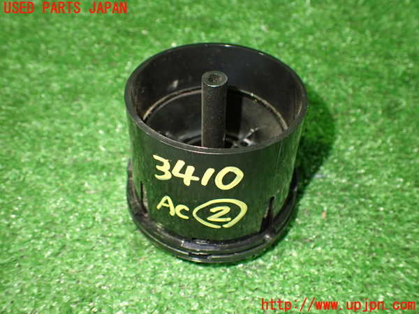 2UPJ-9234107527]ロードスター(NB6C)エアコン吹き出し口2 (右) 中古_2