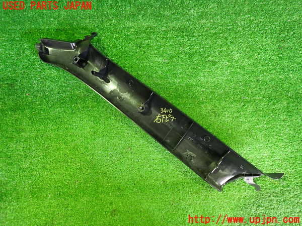 2UPJ-9234107655]ロードスター(NB6C)右フロントピラートリム 中古_2