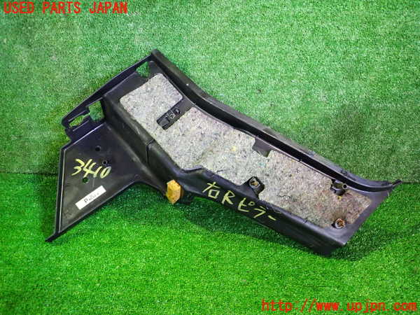 2UPJ-9234107675]ロードスター(NB6C)右リアピラートリム 中古_3