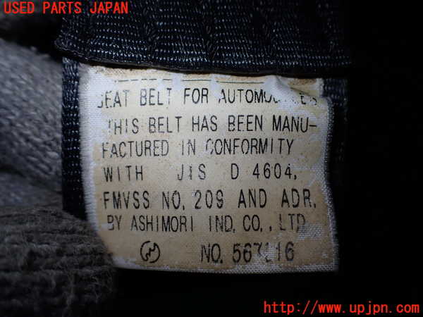 2UPJ-9234107045]ロードスター(NB6C)運転席シートベルト 中古_2