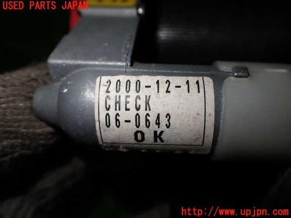 2UPJ-9234107045]ロードスター(NB6C)運転席シートベルト 中古_4