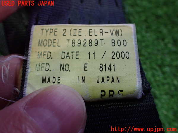 2UPJ-9234107075]ロードスター(NB6C)助手席シートベルト 中古_3