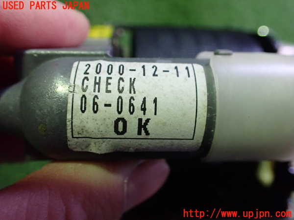 2UPJ-9234107075]ロードスター(NB6C)助手席シートベルト 中古_4