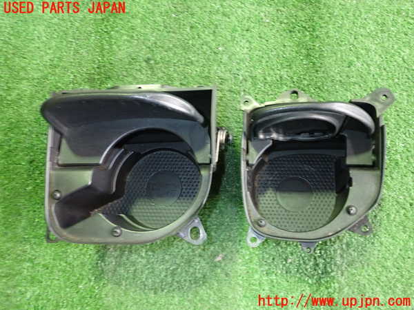 2UPJ-9234107810]ロードスター(NB6C)ドリンクホルダー (ジャンク品) 中古_2