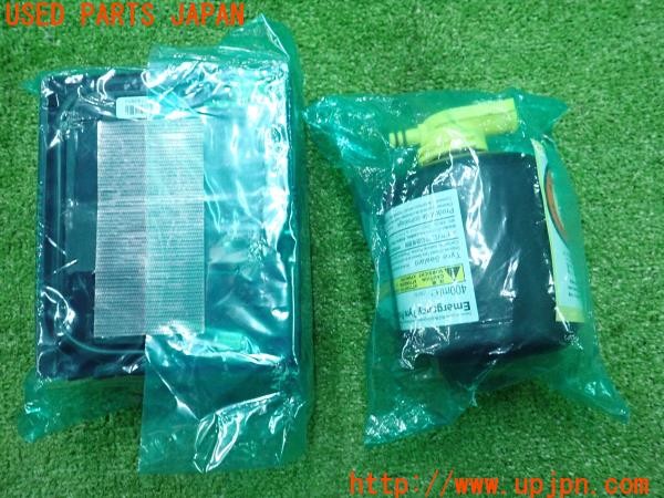 3UPJ=9234110625]カローラ クロス(ZVG16)パンク修理キット 未開封 中古_2