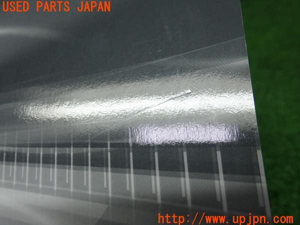 3UPJ=9234110802]カローラ クロス ハイブリッド(ZVG16)取扱説明書 取説 車両マニュアル マルチメディア 中古_4