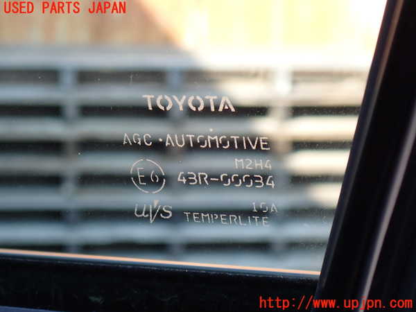 2UPJ-9234111230]カローラ クロス ハイブリッド(ZVG16)右前ドア 中古 AGC M2H4 43R-00034_4