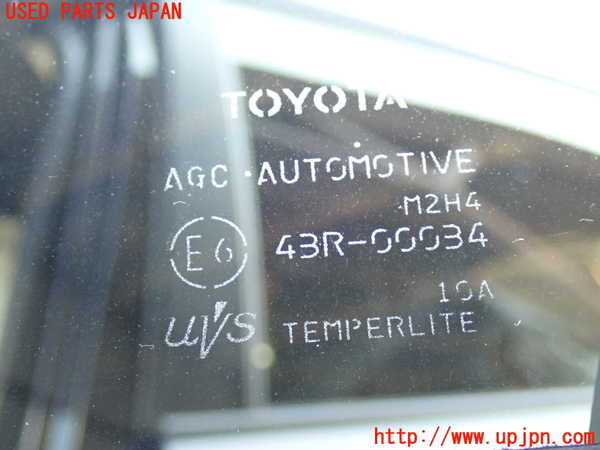 2UPJ-9234111260]カローラ クロス ハイブリッド(ZVG16)左前ドア ジャンク AGC M2H4 43R-00034_4