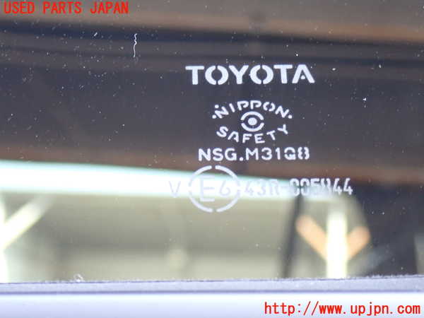 2UPJ-9234111320]カローラ クロス ハイブリッド(ZVG16)左後ドア 中古 NSG M31Q8 43R-005844_4