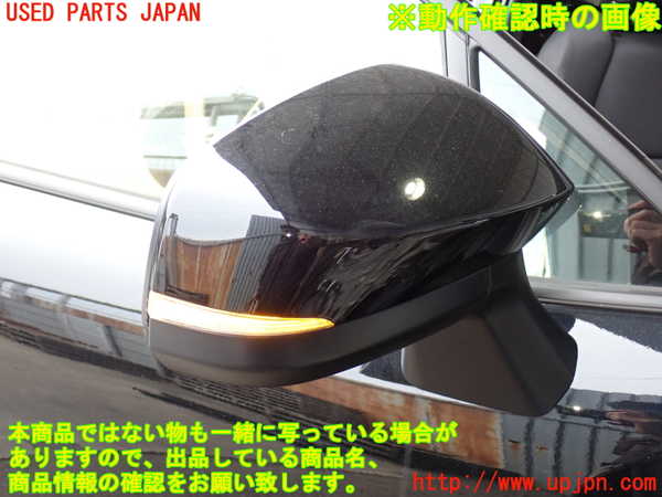 2UPJ-9234111210]カローラ クロス ハイブリッド(ZVG16)右ドアミラー 中古_5