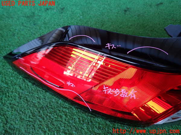 2UPJ-9234111536]カローラ クロス ハイブリッド(ZVG16)左テールランプ 中古_2