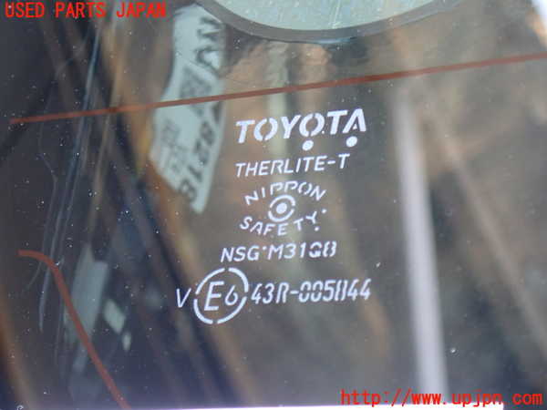 2UPJ-9234111566]カローラ クロス ハイブリッド(ZVG16)バックドア リアゲート ハッチ 中古 NSG M31Q8 43R-005844_4