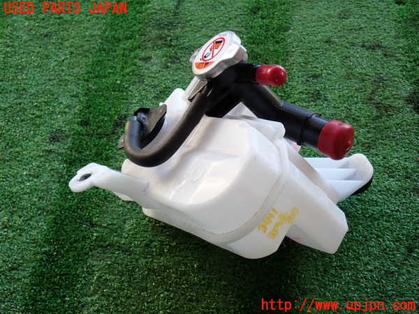 2UPJ-9234112410]カローラ クロス ハイブリッド(ZVG16)ラジエータータンク 中古_2