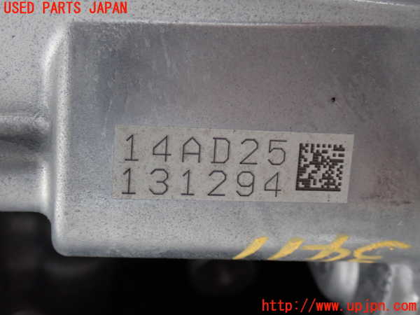 2UPJ-9234114355]カローラ クロス ハイブリッド(ZVG16)リアデフ 中古_2