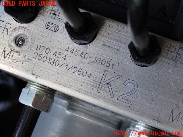 2UPJ-9234114040]カローラ クロス ハイブリッド(ZVG16)ABSアクチュエーター 中古_2