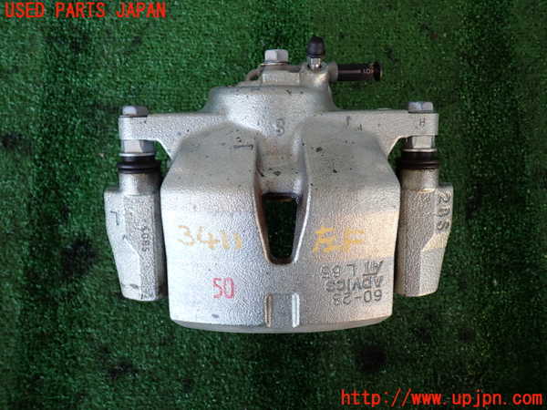 2UPJ-9234114085]カローラ クロス ハイブリッド(ZVG16)左フロントキャリパー 中古_2