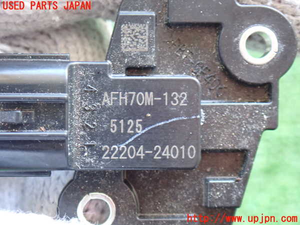 2UPJ-9234116320]カローラ クロス ハイブリッド(ZVG16)エアフロメーター 中古_3