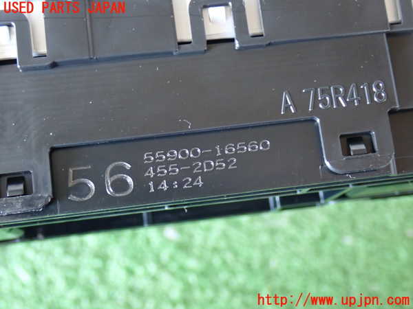 2UPJ-9234116066]カローラ クロス ハイブリッド(ZVG16)エアコンスイッチ1 中古_4