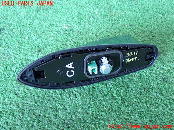 2UPJ-9234116550]カローラ クロス ハイブリッド(ZVG16)アンテナ 中古_3