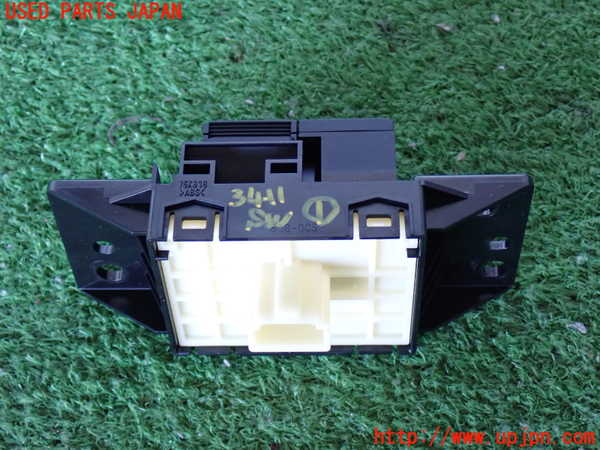 2UPJ-9234116306]カローラ クロス ハイブリッド(ZVG16)スイッチ1（電動パーキング オートホールド） 中古_2