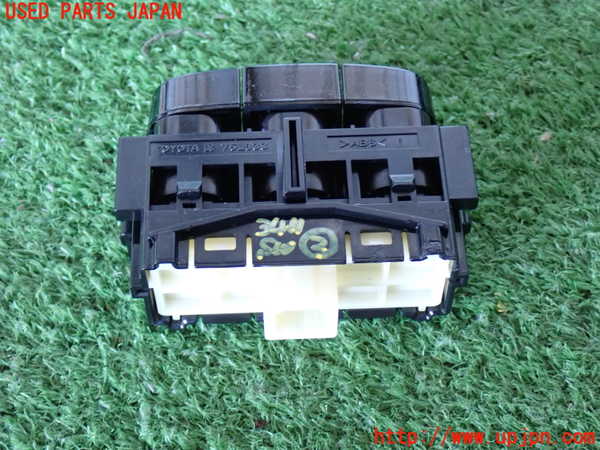 2UPJ-9234116307]カローラ クロス ハイブリッド(ZVG16)スイッチ2(EVモード　横滑り防止OFF ドライブモード) 中古_2