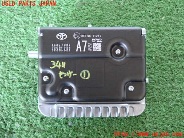 2UPJ-9234116381]カローラ クロス ハイブリッド(ZVG16)センサー1（カメラ） 中古_2