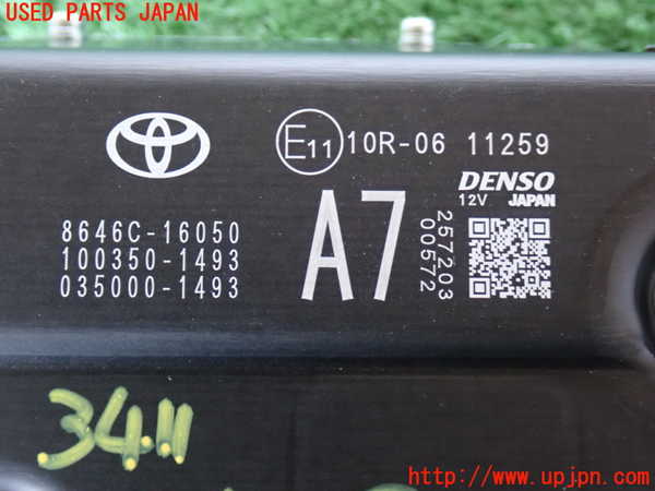 2UPJ-9234116381]カローラ クロス ハイブリッド(ZVG16)センサー1（カメラ） 中古_3