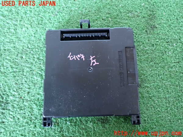 2UPJ-9234116148]カローラ クロス ハイブリッド(ZVG16)コンピューター3(MPXネットワークボディ) 中古 89221-16050_3