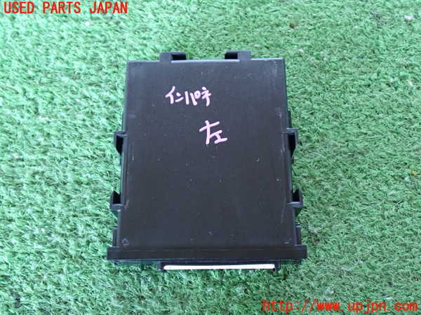 2UPJ-9234116151]カローラ クロス ハイブリッド(ZVG16)コンピューター6(GATEWAY) 中古 89111-12080_3