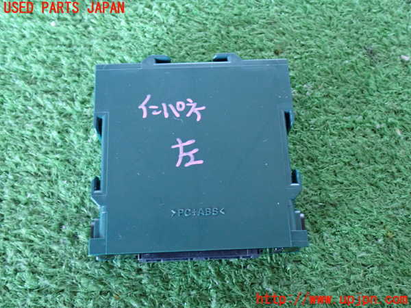 2UPJ-9234116152]カローラ クロス ハイブリッド(ZVG16)コンピューター7(クリアランスソナー) 中古 89340-16081_3