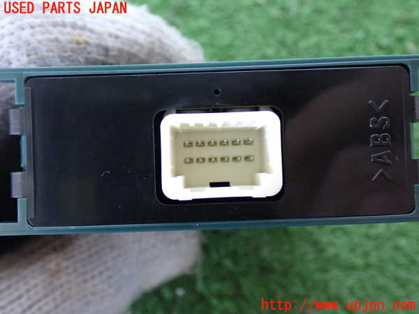 2UPJ-9234116153]カローラ クロス ハイブリッド(ZVG16)コンピューター8 中古 86572-16090_2