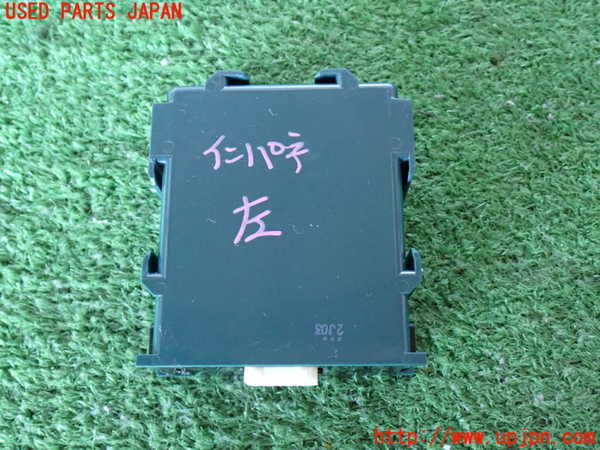 2UPJ-9234116153]カローラ クロス ハイブリッド(ZVG16)コンピューター8 中古 86572-16090_3