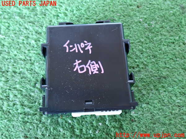 2UPJ-9234116154]カローラ クロス ハイブリッド(ZVG16)コンピューター9(ワイパーリレー) 中古 85940-12230_3