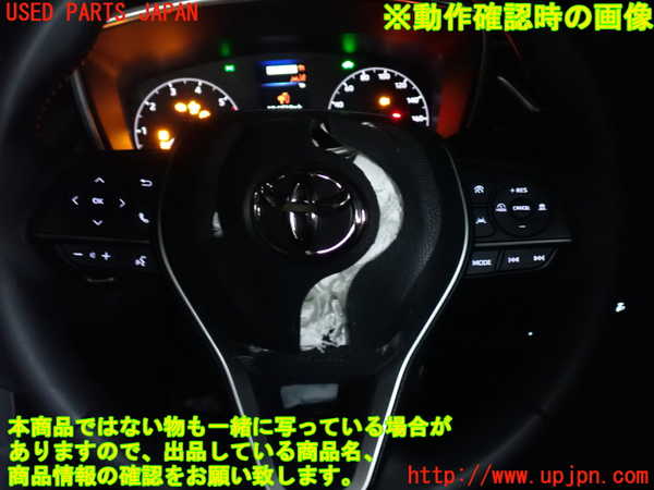 2UPJ-9234117855]カローラ クロス ハイブリッド(ZVG16)ステアリングホイール 中古_5