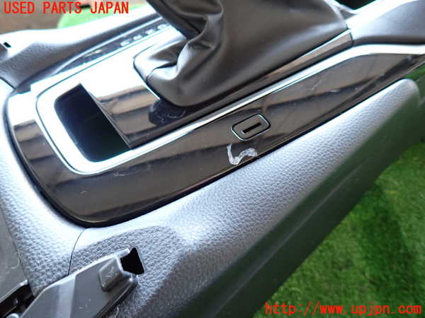 2UPJ-9234117540]カローラ クロス ハイブリッド(ZVG16)センターコンソール 中古_4