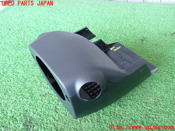 2UPJ-9234117905]カローラ クロス ハイブリッド(ZVG16)コラムカバー 中古_2