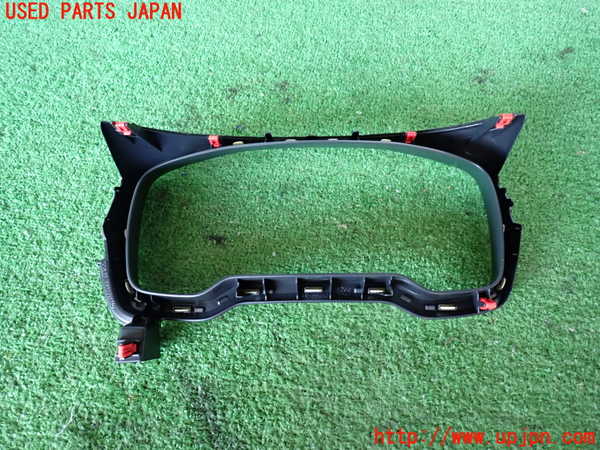 2UPJ-9234117510]カローラ クロス ハイブリッド(ZVG16)メーターフード 中古_3
