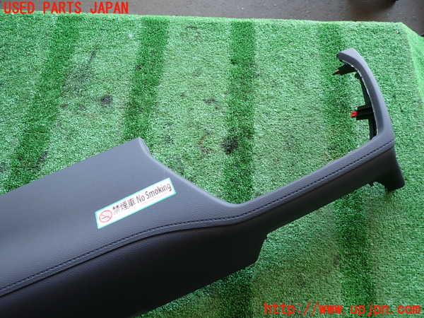 2UPJ-9234117692]カローラ クロス ハイブリッド(ZVG16)内装トリム類2 中古_2