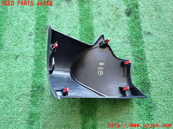 2UPJ-9234117693]カローラ クロス ハイブリッド(ZVG16)内装トリム類3 中古_2