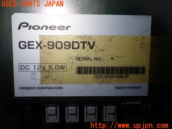 3UPJ=9234120578]シボレー キャプティバ(不明 C140)carrozzeria カロッツェリア GEX-909DTV 地デジチューナー 中古_5