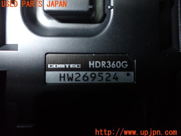 3UPJ=9234120579]シボレー キャプティバ(不明 C140)COMTEC コムテック HDR360G ドライブレコーダー 中古_4