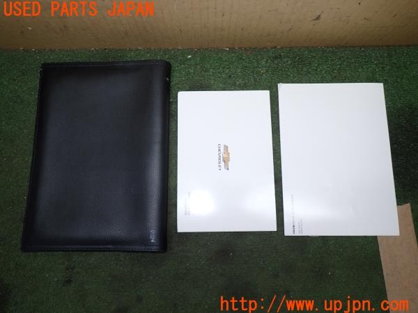 3UPJ=9234120802]シボレー キャプティバ(不明 C140)取扱説明書 取説 車両マニュアル 中古_2